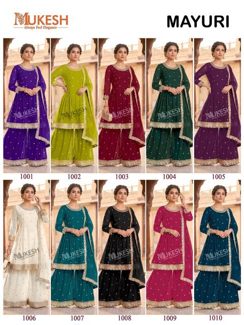 Mukesh mayuri kurtis combo in wholesale